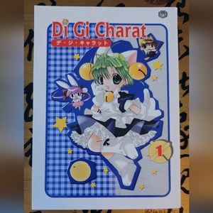 Di Gi Charat Manga Viz paperback book graphic novel anime